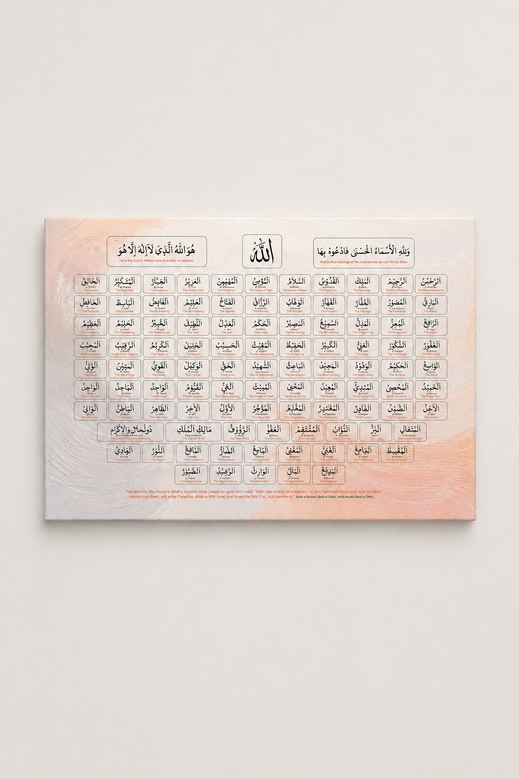 99 Names of Allah Canvas Print - Asma-ul-Husna Islamic Wall Art
