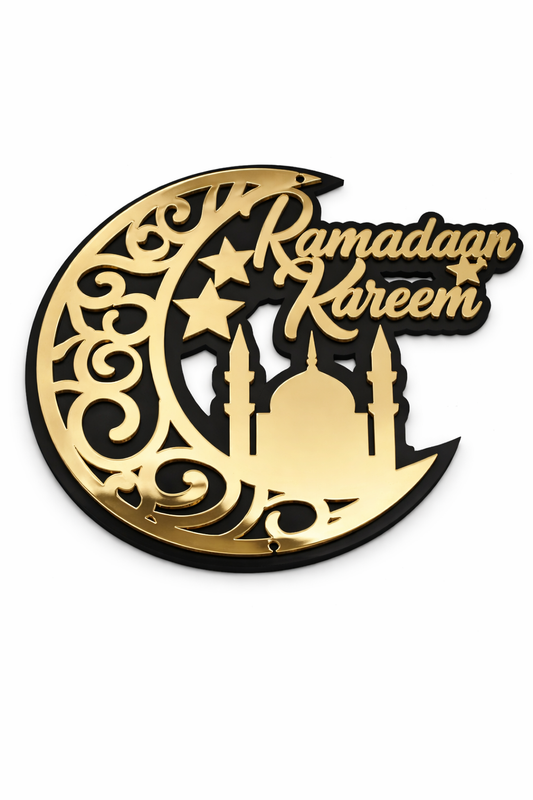 Ramadaan Kareem Wall Hanging Decor