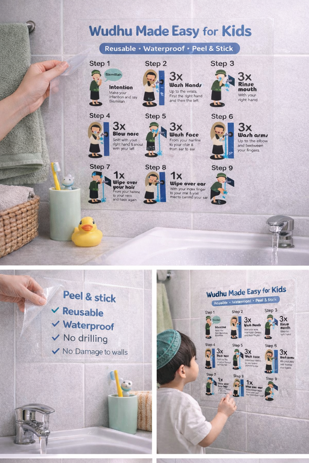 Reusable Wudu Step-by-Step Wall Sticker (Kids)