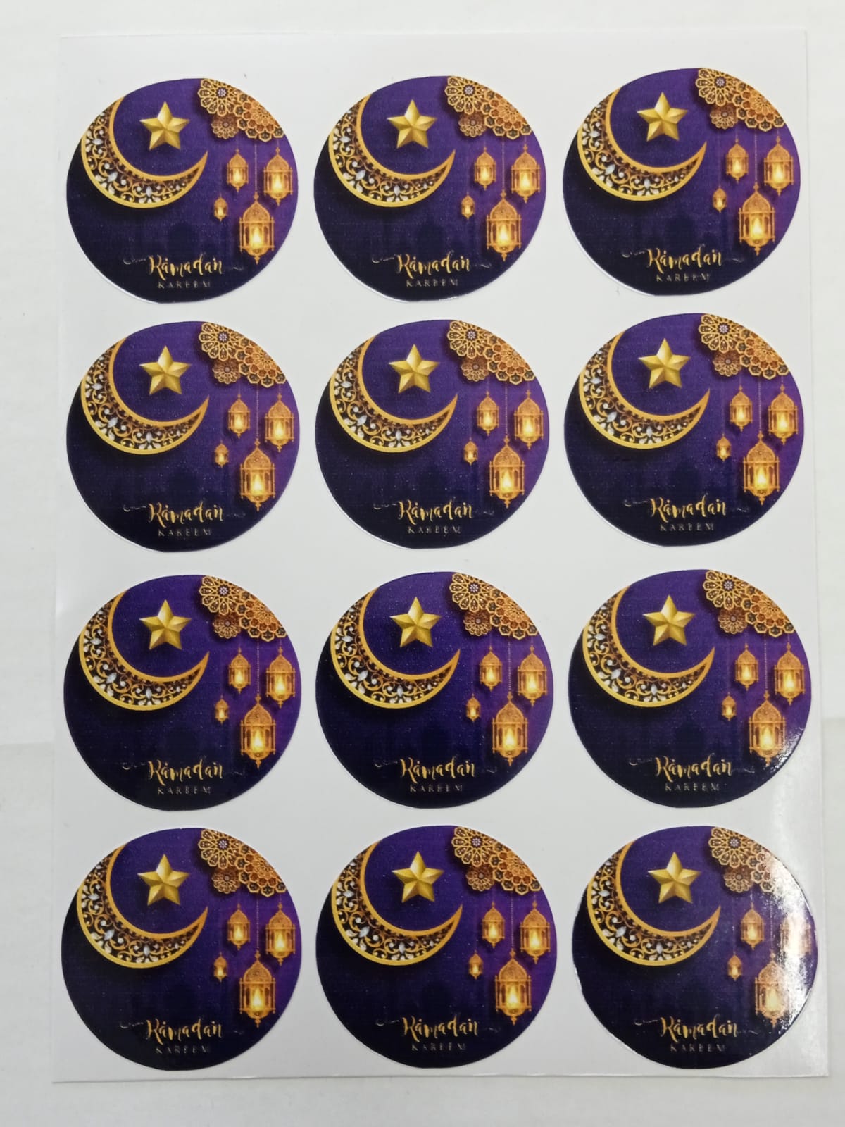 Ramadan Stickers 12pc